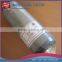 Carbon Fiber CylinderFQC6.8L