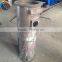 CE Identification Poultry Cow Dung Dewatering Machine,Liquid Solid Disk Centrifuge Separator,Animal Waste Dewatering Machine