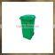 rotomolding trash can by rotational mold