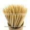 High Quality Bbq Bamboo Skewer From Vietnam (website: July.etop)