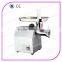 50L Commercial Electric Meat Mixer