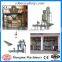 stable working machinery powder packing scale henan factory