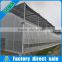 Vertical fodder system plastic long hydroponics for commercial greenhouse