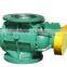 Cement Pneumatic conveying rotary feeder discharge valve