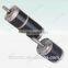 High Speed Single-phase DC Motor