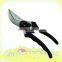 Trade assurance tree high for pruner