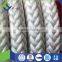 used ship polypropylene rope/mooring rope