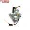New PD19Z Carburetor for Po La ris ATV Sportsman Predator 90 90cc Carb 2001 -2006