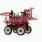 high-clearance agricultural boom sprayer with CE certificate