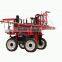 power mounted boom sprayer for tractors