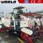 88HP World Brand 4LZ-4.0E kubota rice combine harvester for sale
