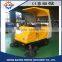 Road dust collector / electric green car sweeper / open style clean car
