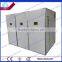 large capacity egg incubator for chicken