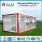 Low cost portable coffee house container house HOT SALE