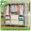 Big size 150*45*170cm nice folding wardrobe closet cabinet made in China