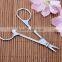 Small eyebrow scissors repair eyelash metal eyebrow scissors beauty scissors