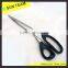 SC164 10" Professional long blade germany stainless steel tailor scissors