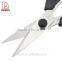 Multi-function Professional Stainless Steel Kitchen Scissors