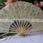 Beautiful lace bamboo fan for ladies