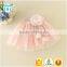 2017 Gauze Pink Bule Summer Dress Elastic Fashion Latest Skirt Design Pictures