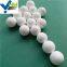 Catalyst support media alumina ceramic packing ball