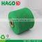 Recycled Polyester Cotton Colored Short Jean Yarn