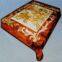 polyester blanket /acrylic mink blanket