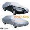 PVC car cover  FM-D001