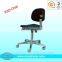 China hot sell High Grade Antistatic chair ESD Cleanroom Leather chair