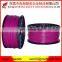 1.75MM ABS PLA 3D PRINTER PEN FILAMENT REFILLS
