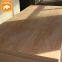 Okoume Surface Plywood Door Skin With Poplar core