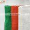 HDPE visual barrier 120gsm scaffolding net for privacy