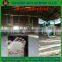 small commercial complete set paddy rice mill