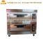 French bread oven gas bread oven / french bread oven