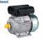 MC series 3.7kw electric mini pump motors