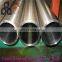 Best Price China A53 Sch40 Cold Drawn Steel Seamless Pipe