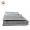 201 202 301 304 321 309 321 stainless steel sheet 4mm thick ASTM A240