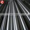 Professional High quality SUS 304L Seamless Stainless steel pipe China Supplier
