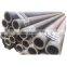 Latest china hot-rolled seamless steel pipe price
