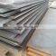corten steel tube