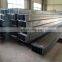 HEB IUPN UPN steel beams universal beam with cheap price
