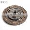IFOB Clutch Disc 2112-1601130 For 124 1966-1972 1500