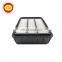 Automobile Bir Filter OEM 1500A023  Air Filter Car
