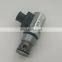 Trade assurance Rotary solenoid valve SV13-12V-0-0-00 and SV13-16-0-0-00