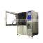IPX3 IPX4 Oscillating test equipment with arc swing pipe