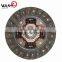 Best price automotive clutch kits clutch disc for ISUZUs 30100-01F02 30100-01S00 30100-01S02