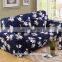 2017 News Universal Elastic Sofa Cover