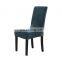 China Factory Supplier Velvet Thicken Anti-fouling Stretch Chair Cover