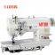 LT 845-5 High Speed Double Needle Lockstitch Sewing Machine Seris