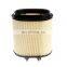 Factory custom Car air filter Accessories  PC-07549113.63.8L